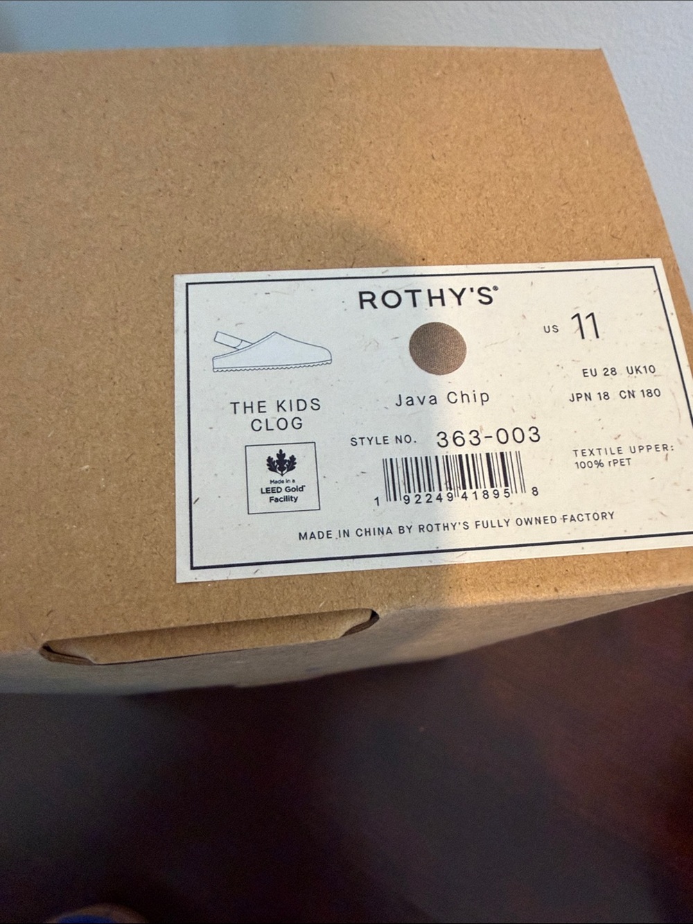 Rothy's The kids Clog  -Java Chip - Picture 2 of 5